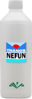 bottiglia Thanos Petfun